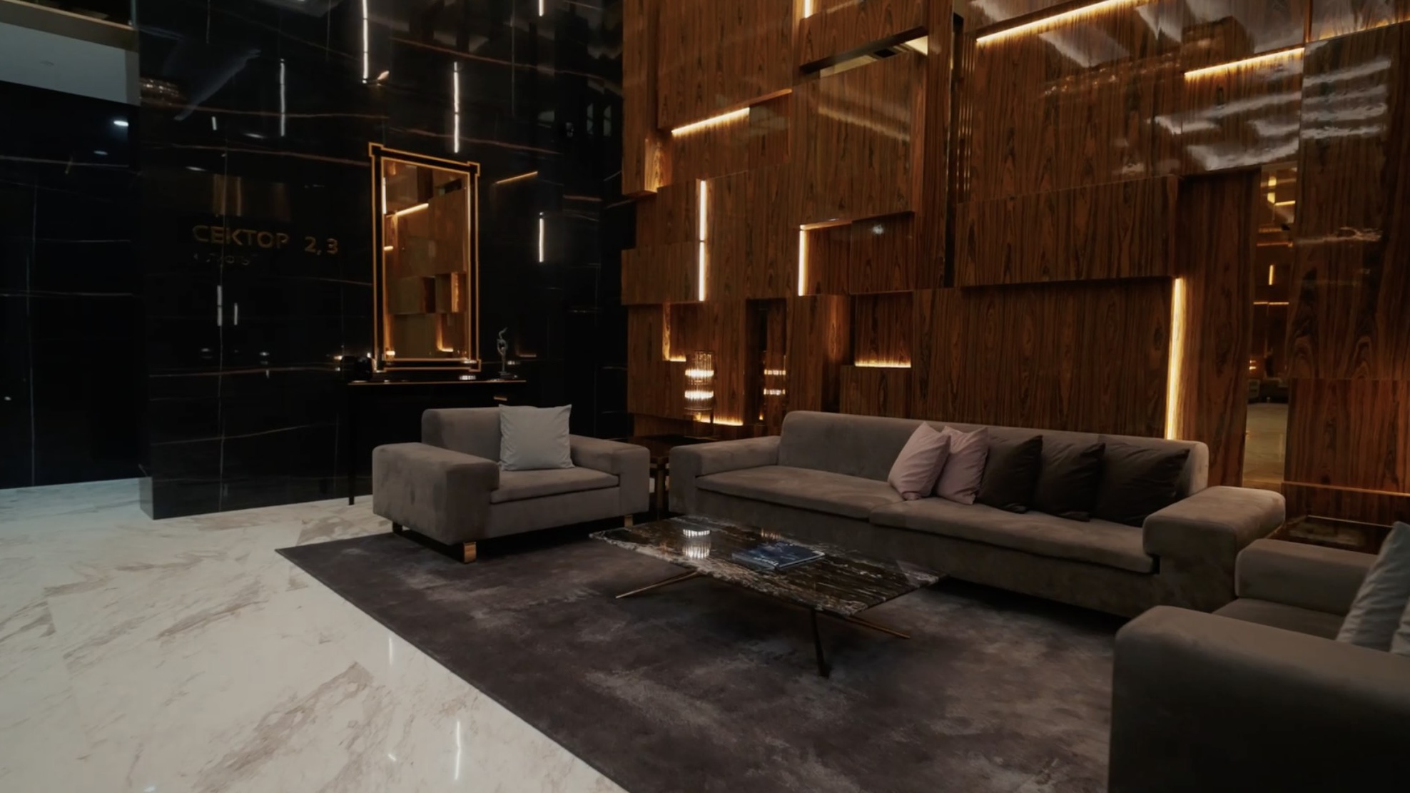 Сентябрь-Декабрь 2024